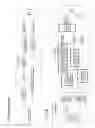 Fig. 02 - SYSTEM FOR ELIMINATING UNAUTHORIZED ELECTRONIC MAIL