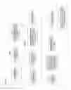 Fig. 07 - SYSTEM FOR ELIMINATING UNAUTHORIZED ELECTRONIC MAIL