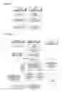 Fig. 08 - SYSTEM FOR ELIMINATING UNAUTHORIZED ELECTRONIC MAIL