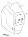 Fig. 06 - Welding helmet with integral user interface