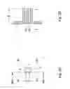 Fig. 04 - DISPENSING UNIT