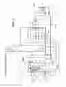 Fig. 03 - Liquid gas vaporization and measurement system and method