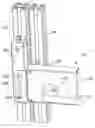 Fig. 01 - Lock device