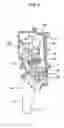 Fig. 03 - Accelerator pedal apparatus