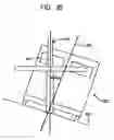 Fig. 06 - Adjustable portable table apparatus