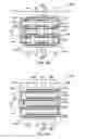 Fig. 02 - MONOLITHIC MODULE ASSEMBLY USING BACK CONTACT SOLAR CELLS AND METAL RIBBON