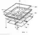 Fig. 02 - Concentrator photovoltaics device with positioning aid
