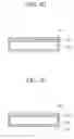Fig. 06 - SOLAR CELL AND METHOD OF FABRICATING THE SAME