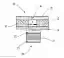 Fig. 01 - Adhesive tape for producing a joint during a static reel change
