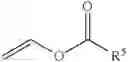Fig. 07 - Photo-patternable dielectric materials curable to porous dielectric materials, formulations, precursors and methods of use thereof