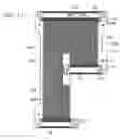 Fig. 14 - FPC-Based Relay Connector