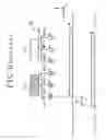 Fig. 07 - Laser processing apparatus