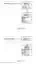 Fig. 35 - Method of identifying object using portion of random pattern identified via fiducial