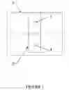 Fig. 02 - Wall mounted drink holder