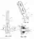 Fig. 16 - HIGH RETENTION MAGNETIC COUPLING DEVICE FOR CONDUIT ATTACHMENT