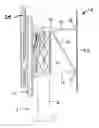 Fig. 01 - VERTICAL AXIS WIND TURBINE