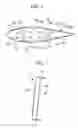 Fig. 03 - Wind turbine blade and wind power generator using the same