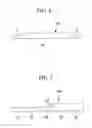 Fig. 04 - Wind turbine blade and wind power generator using the same