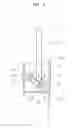 Fig. 06 - HEADREST FOLDING STRUCTURE FOR A VEHICLE