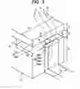 Fig. 04 - Electron beam apparatus and image display apparatus using the same