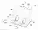 Fig. 01 - MOBILE DEVICE CHARGING BASE, AND MOBILE DEVICE AND CHARGING BASE SYSTEM