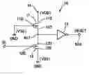 Fig. 01 - Power-on reset circuit