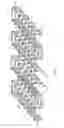 Fig. 07 - Three dimensional inductor and transformer