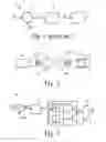 Fig. 02 - RFID transponder