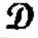 Fig. 16 - Cognitive tracking radar