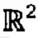 Fig. 19 - Cognitive tracking radar