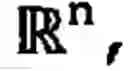 Fig. 20 - Cognitive tracking radar