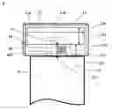Fig. 01 - Mobile communication device and antenna thereof