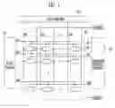 Fig. 02 - Organic light emitting display