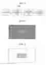 Fig. 03 - Apparatus and method for providing display information for color calibration of display device
