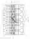 Fig. 26 - Printhead assembly with minimal leakage