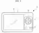Fig. 02 - Apparatus and method of photographing moving image