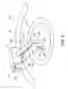Fig. 02 - SURFACE MEASUREMENT, SELECTION, AND MACHINING