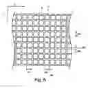 Fig. 04 - Image forming apparatus comprising a transparent layer and an optical absorption layer arranged in a pitch of 1/N of a pixel pitch
