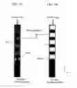 Fig. 07 - Optical element and optical apparatus