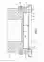 Fig. 04 - LED recessed light with reflection board