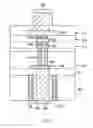 Fig. 04 - Semiconductor device and information processing system including the same
