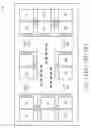 Fig. 02 - Bank re-assignment in chip to reduce IR drop