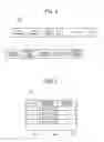 Fig. 05 - Wireless communication with diversity control