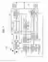 Fig. 07 - Wireless communication with diversity control
