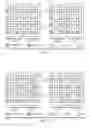 Fig. 07 - Method and system of multi-layer beamforming