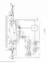 Fig. 04 - TOTAL BANDWIDTH CONDITIONING DEVICE