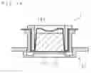 Fig. 35 - Sample cell for fluorescent X-ray analysis and sample cell assembly instrument