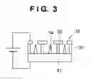Fig. 04 - Multi X-ray generator and multi X-ray imaging apparatus