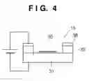 Fig. 05 - Multi X-ray generator and multi X-ray imaging apparatus