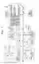 Fig. 02 - Imaging device with image blurring reduction function